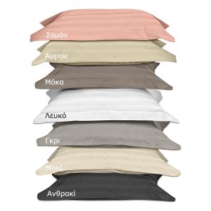 Beauty Home Σετ σεντόνια μονά με λάστιχο Art 1530 Stripe 100×200+30 Σομόν