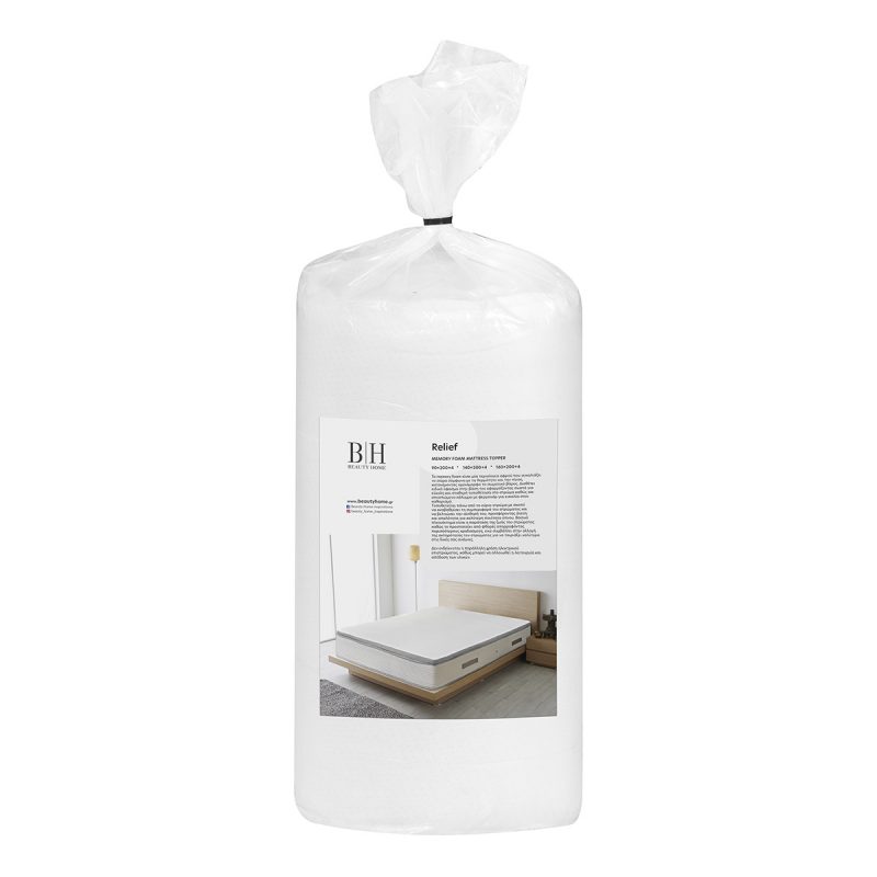 Ανώστρωμα Gel Memory Foam Relief Art 4500 90x200 Λευκό Beauty Home - Image 6
