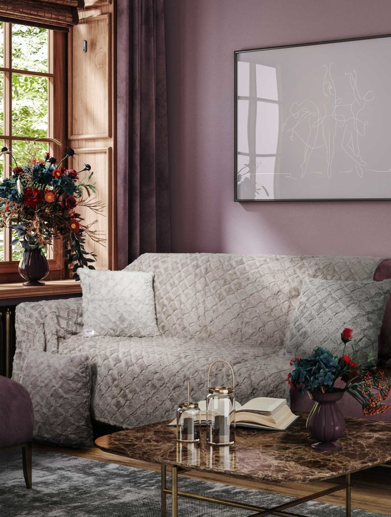 Ριχτάρι OBLONG BEIGE MADI