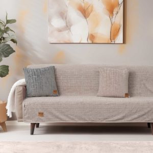 Ριχτάρι SAVANNA BEIGE MADI