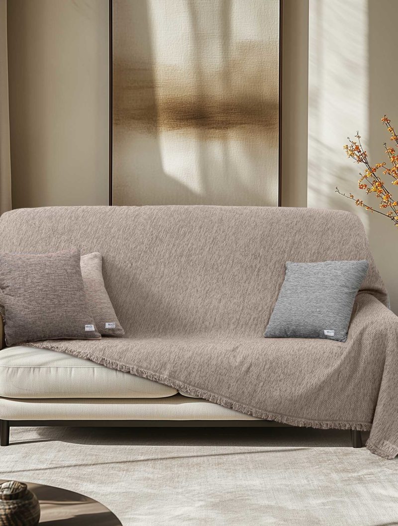 Ριχτάρι AKONIK BEIGE MADI