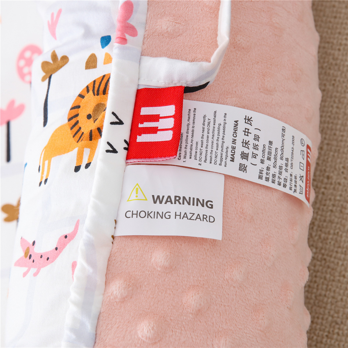 Bρεφική φωλιά με μαξιλάρι Art 5345 53x88 Ροζ Beauty Home - Image 3