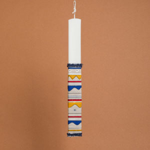 ΛΑΜΠΑΔΑ ΣΤΟΛΙΣΜΕΝΗ ΠΟΛΥΧΡΩΜΑ ΚΥΜΑΤΑ Beauty Home