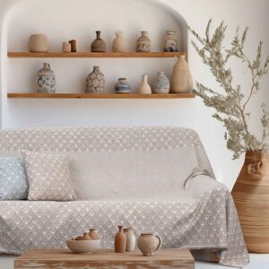 Ριχτάρι DOMINOR BEIGE MADI
