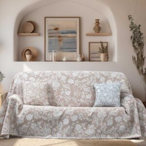 Ριχτάρι SOFIMA BEIGE MADI