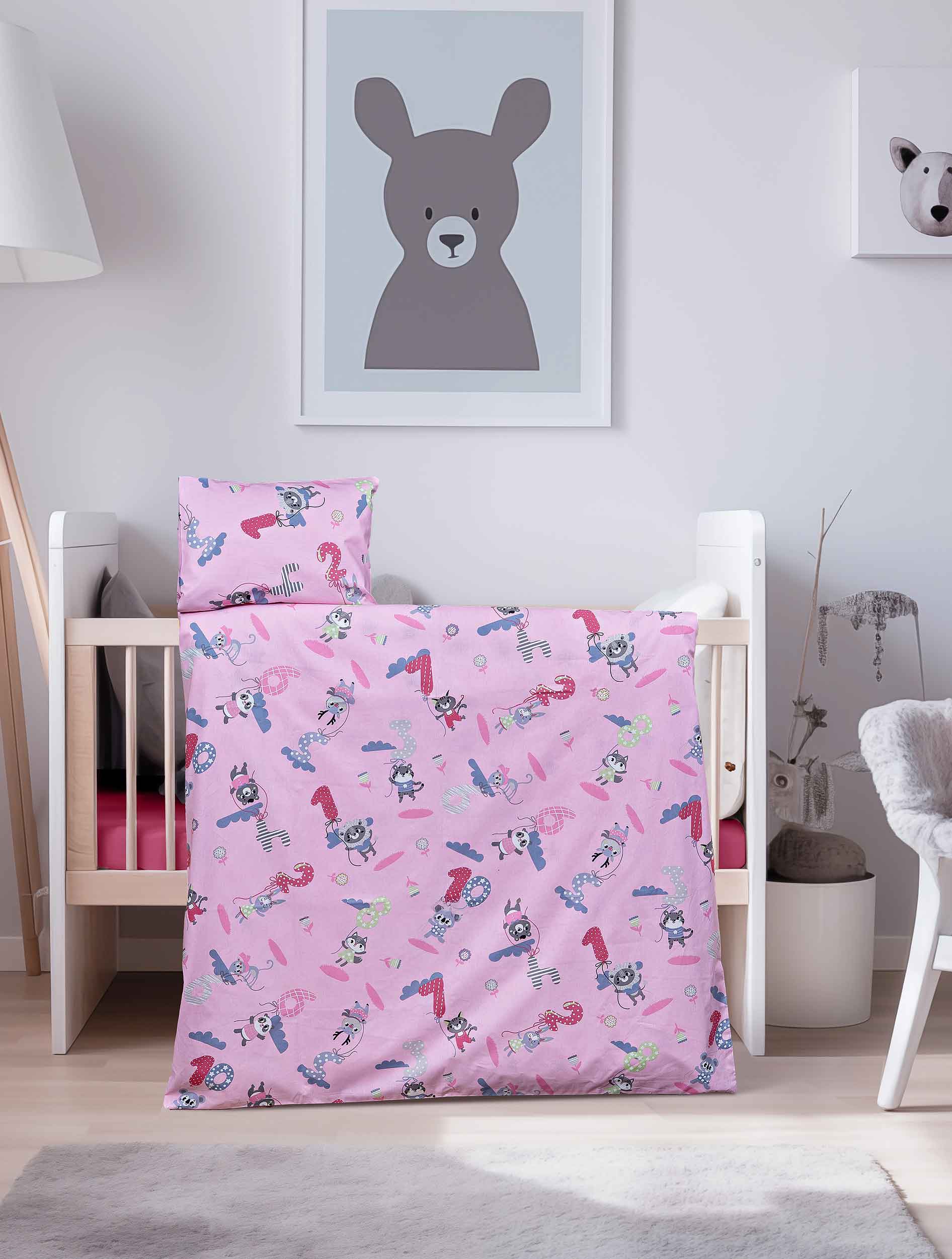 Βρεφική παπλωματοθήκη WILDREAM MADI