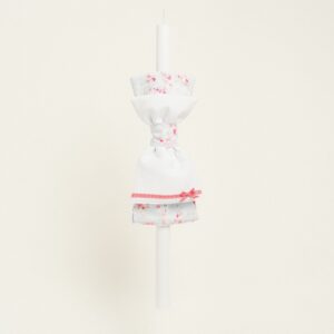 Beauty Home ΛΑΜΠΑΔΑ ΒΑΠΤΙΣΗΣ ΑΜΥΓΔΑΛΙΑ