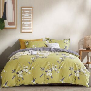 Beauty Home Σετ κουβερλί υπέρδιπλο Art 12274 Alexa 220×240 Λαδί