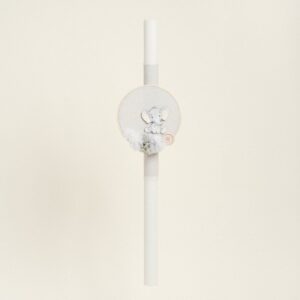 Beauty Home ΛΑΜΠΑΔΑ ΒΑΠΤΙΣΗΣ ΕΛΕΦΑΝΤΑΚΙ ΤΕΛΑΡΟ