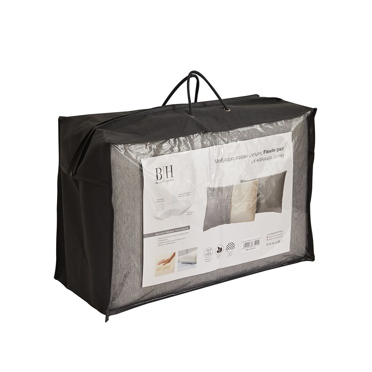 Beauty Home Μαξιλάρια ύπνου Flexile Memory Foam Art 4042 60x40+13 Γκρι - Μέτριο - 2 τεμάχια - Image 7