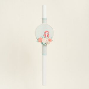 Beauty Home ΛΑΜΠΑΔΑ ΒΑΠΤΙΣΗΣ ΓΟΡΓΟΝΑ ΤΕΛΑΡΟ