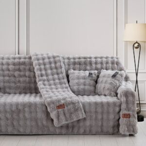 Beauty Home Γούνινο ριχτάρι Μονοθέσιο Art 8721 180×160 Γκρι