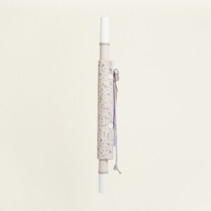 Beauty Home ΛΑΜΠΑΔΑ ΒΑΠΤΙΣΗΣ ΛΕΒΑΝΤΑ