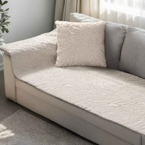 Μεμονωμένο γούνινo κάλυμμα SERANI BEIGE MADI