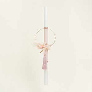 Beauty Home ΛΑΜΠΑΔΑ ΒΑΠΤΙΣΗΣ ΣΤΕΦΑΝΙ ΡΟΖ ΜΕ ΑΠΟΞΗΡΑΜΕΝΑ