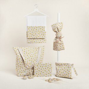 Beauty Home ΣΕΤ ΒΑΠΤΙΣΗΣ ΜΙΚΡΑ ΛΕΜΟΝΙΑ