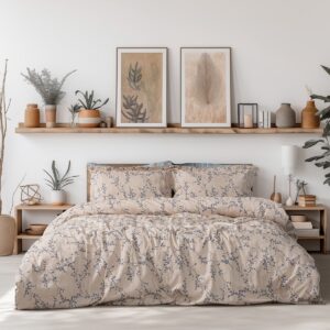 Beauty Home Σετ παπλωματοθήκη υπέρδιπλη Art 12210 Anastasia 100% Βαμβακοσατέν 300tc 230×250 Μπεζ