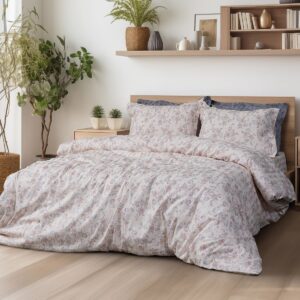 Beauty Home Σετ παπλωματοθήκη υπέρδιπλη Art 12213 Renata 100% Βαμβακοσατέν 300tc 230×250 Μπεζ